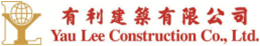 Yau Lee Construction